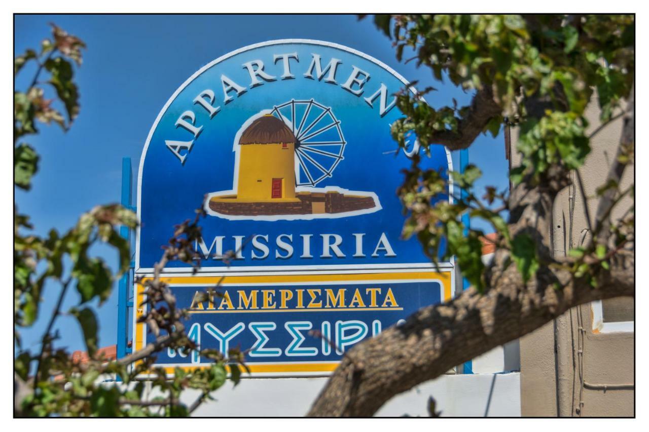 Missiria Apartments Rethymno  Ngoại thất bức ảnh